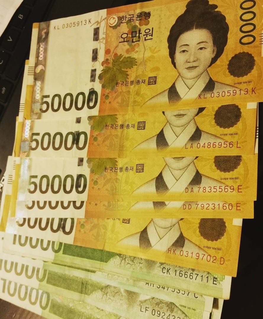 Đồng 50000 won của Hàn Quốc
