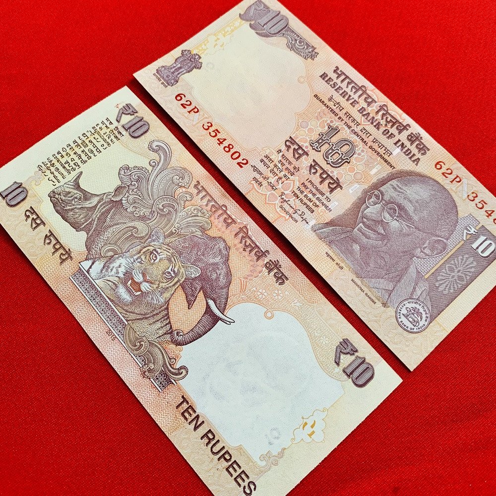Mặt trước tờ 10 Rupee Ấn Độ hình con hổ, biểu tượng của uy quyền và sự khôn ngoan