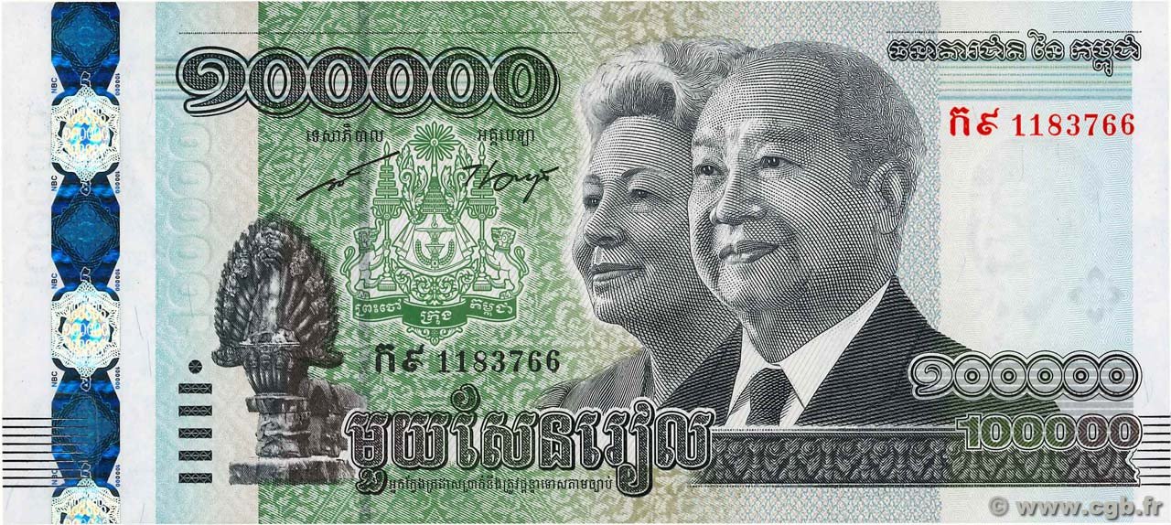 Mệnh giá 100000 Riel Campuchia, tờ tiền có giá trị cao nhất, mang đậm nét kiến trúc và văn hóa truyền thống