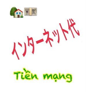 Siêu thị tại Nhật Bản với các mặt hàng thực phẩm giảm giá, nơi có thể tối ưu hóa chi tiêu bằng đồng Yên.