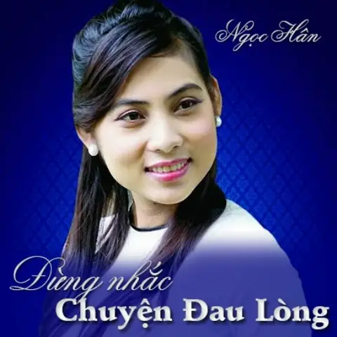 Éo Le Cuộc Tình (ngọc Hân) - Lời Bài Hát, Tải Nhạc Zing Mp3
