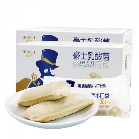 Bánh Mì Sữa Chua Đài Loan: Món Bánh Mềm Mịn, Béo Ngậy Đang Gây Sốt