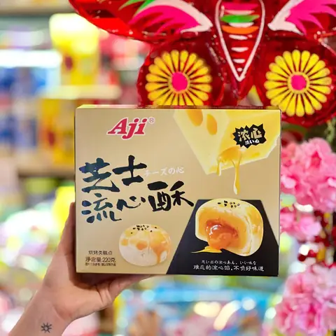 Bánh Trứng Chảy Phô Mai Aji Đài Loan 220gr