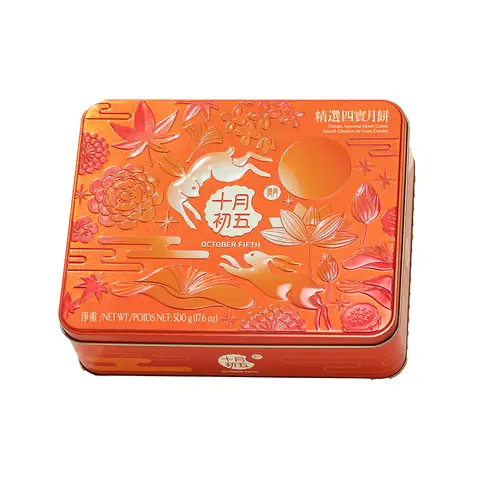 Bánh Trung Thu Cao Cấp Các Loại October Fifth 4 Cái - Weee!