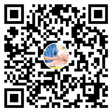 Bệnh Viện Tư Nhân Tại Nha Trang