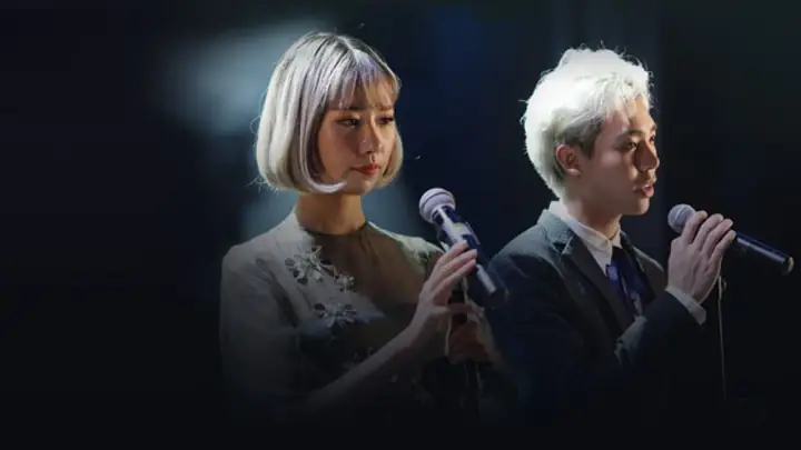 2chưa Bao Giờ Mẹ Kể - Erik Ft Min