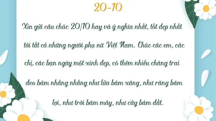 Mẫu Thiệp Chúc Mừng 20/10 Tặng Cô Giáo