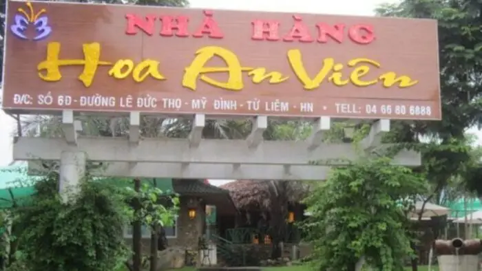 Nhà Hàng Hoa An Viên: Không Gian Đẳng Cấp Nhà Hàng Hoa An Viên: Không Gian Đẳng Cấp