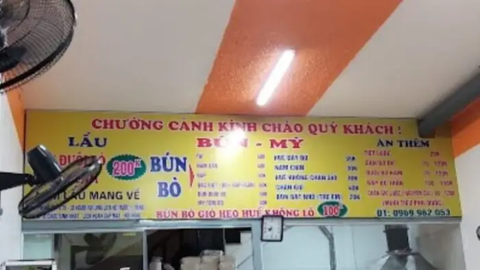 Bún Bò Chường Cảnh: Hương Vị Nước Dùng Đậm Đà Bún Bò Chường Cảnh: Hương Vị Nước Dùng Đậm Đà
