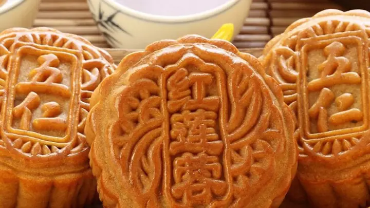 Cách Làm Bánh Trung Thu Không Nhân Đơn Giản Tại Nhà Đón Hội ... Cách Làm Bánh Trung Thu Không Nhân Đơn Giản Tại Nhà Đón Hội ...