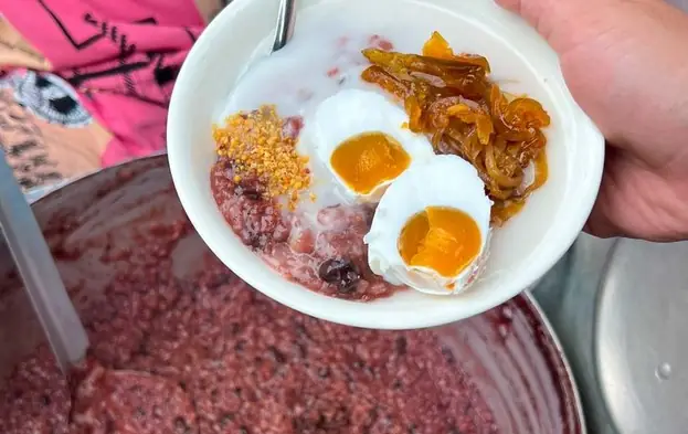 Tô Cháo Đậu Đỏ Nước Cốt Dừa - Anh Phương Trần Văn Ngà