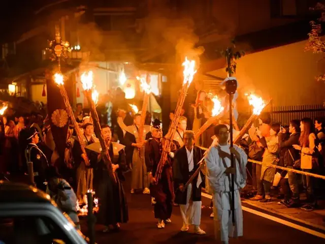 Lễ Hội Kurama Hi Matsuri (kyoto)