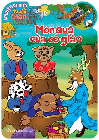 Truyện: Món Quà Của Cô Giáo