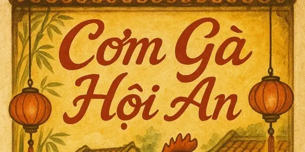 Cơm Gà Hội An - Phó Đức Chính Ở Huế | Foody.vn Cơm Gà Hội An - Phó Đức Chính Ở Huế | Foody.vn