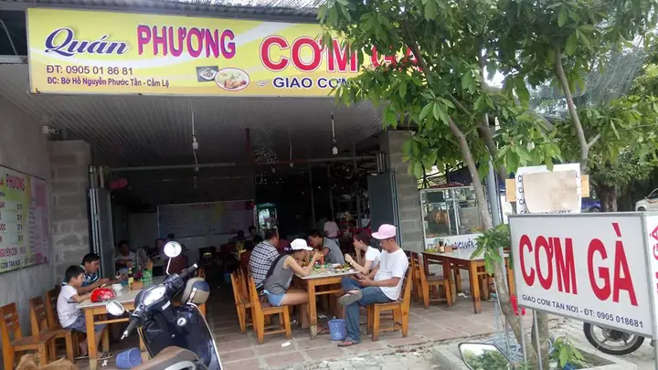 #3. Cơm Gà Phương