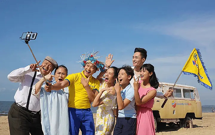 Việt Nam Go Quy Nhơn