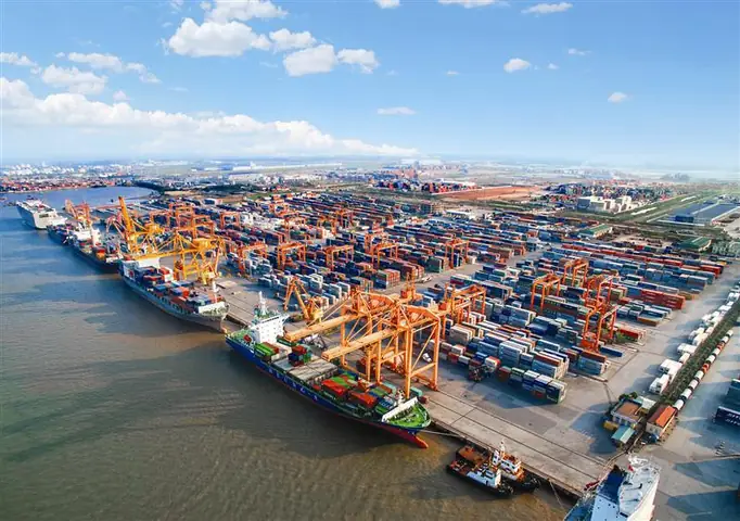 Cửa Khẩu Là Gì?