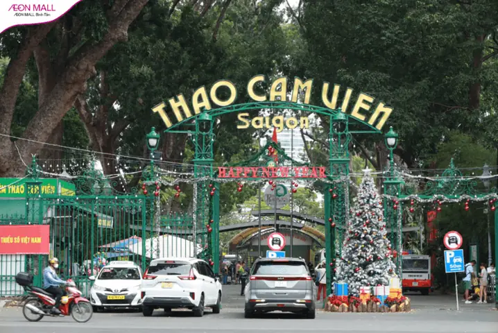 Thảo Cầm Viên