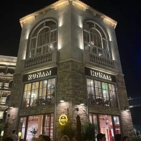 Runam Cafe, An Thới, Phú Quốc, Kiên Giang: Khám Phá Trải Nghiệm Cafe Đẳng Cấp Tại Thị Trấn Hoàng Hôn