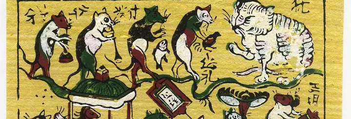 Dong Ho Painting - Vietnamese Folk Painting