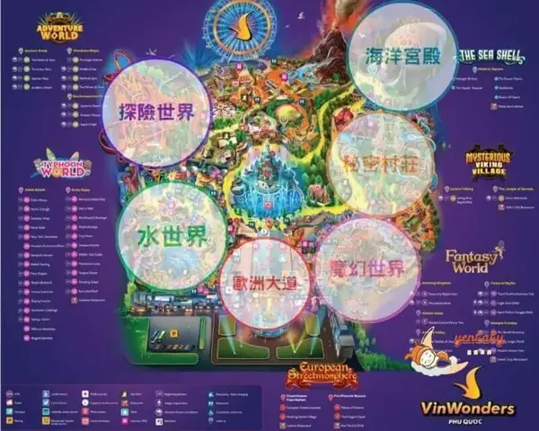 富國島珍珠遊樂園地圖、設施與園區動線攻略