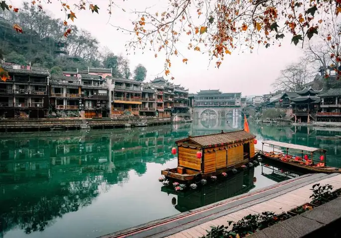 Trung Quốc