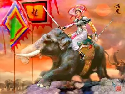 Hình Ảnh Bà Triệu Thị Trinh