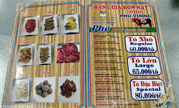 Pho Phu Vuong Menu Ho Chi Minh City