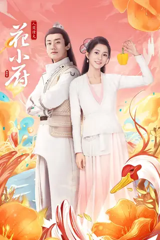 Xem Khói Lửa Nhân Gian - Tập 33 - Thuyết Minh - Rophim