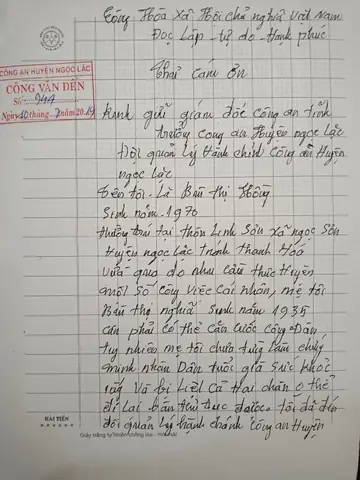 Thư Cảm Ơn