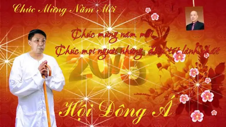 Hợp Âm Khúc Giao Mùa - Mỹ Linh & Minh Quân - Hợp Âm Việt