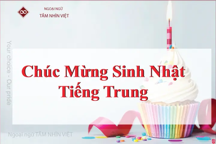 Hình Ảnh Cho Làm Thiệp Chúc Mừng Sinh Nhật Mẹ: