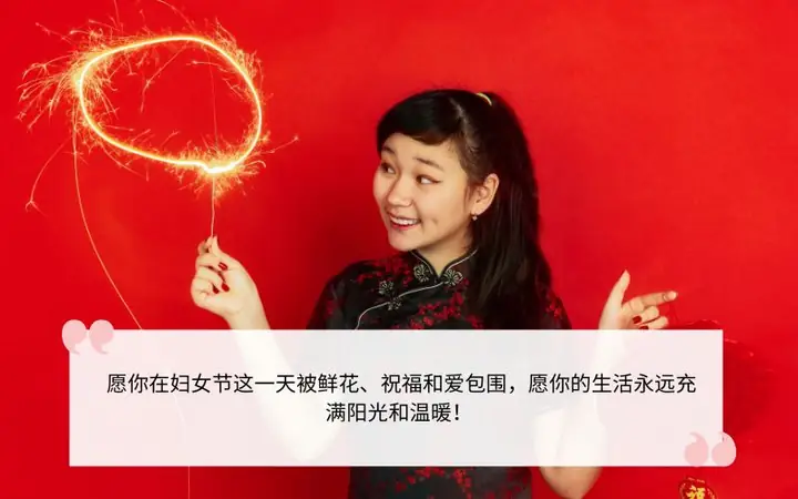 Lời Chúc 8/3 Bằng Tiếng Trung