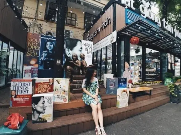 Đường Sách Sài Gòn