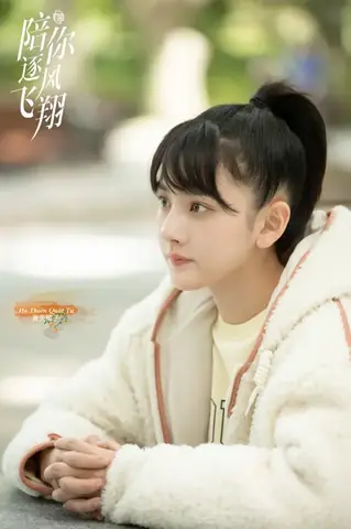 Tống Tổ Nhi Vai Thẩm Tranh Nhất