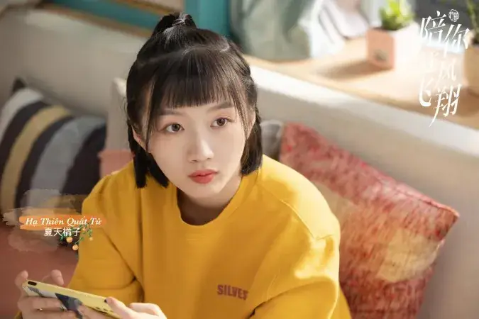 Lý Hạo Phi Vai Chu Lạc Lạc