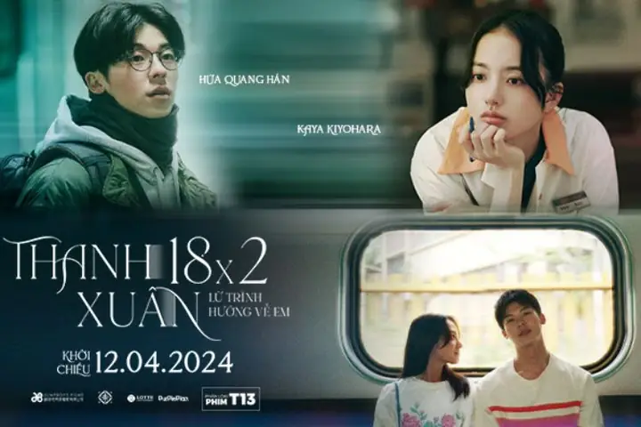 Thanh Xuân X2: Lữ Trình Hướng Về Em