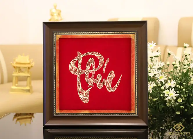 Tranh Chữ Phúc Thư Pháp