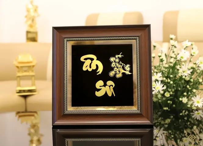 Tranh Chữ Ân Sư Mạ Vàng