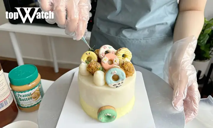 Bánh Ngọt Tự Làm