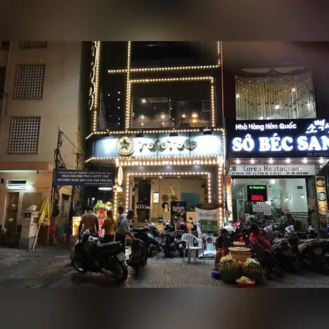 Trà Sữa Tocotoco 83 Nguyễn Thái Học Quận 1 Trà Sữa Tocotoco 83 Nguyễn Thái Học Quận 1