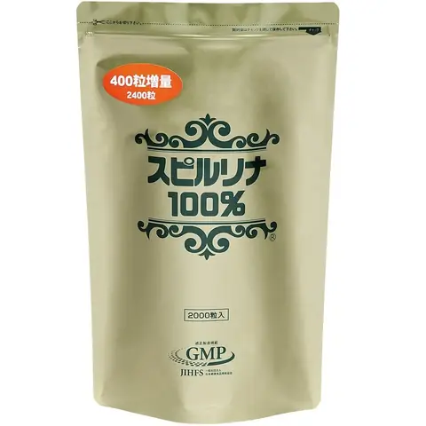 Gói Tảo Biển Nhật: Siêu Thực Phẩm Cho Sức Khỏe Toàn Diện