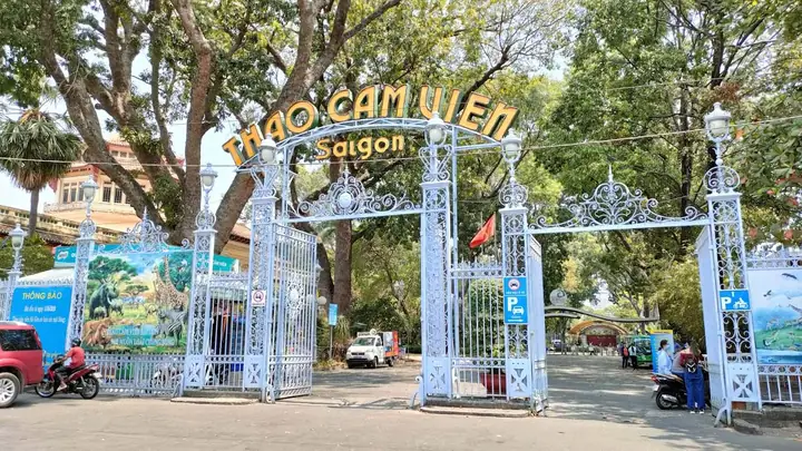 Thảo Cầm Viên