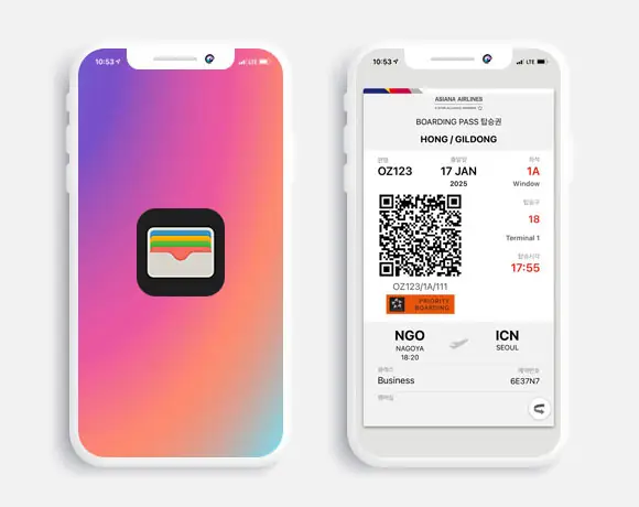 Thẻ Lên Máy Bay Boarding Pass Thẻ Lên Máy Bay Boarding Pass
