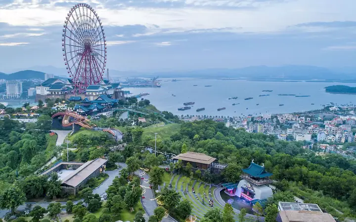 Entertain At Sun World Halong Complex.