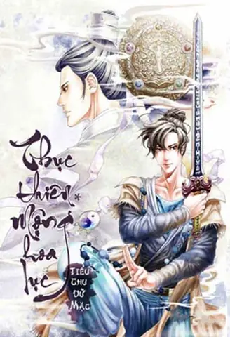 Thục Thiên Mộng Hoa Lục