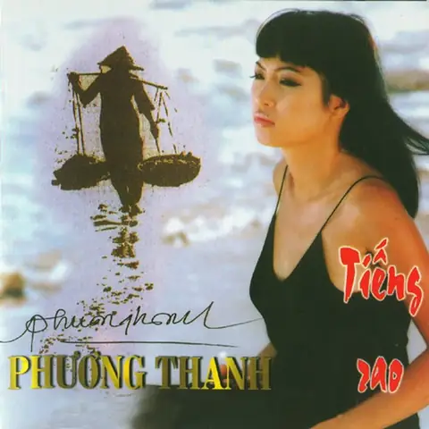 Tiếng Sét Nơi Vườn Hoang (phương Thanh) - Lời Bài Hát, Tải Nhạc ... Tiếng Sét Nơi Vườn Hoang (phương Thanh) - Lời Bài Hát, Tải Nhạc ...