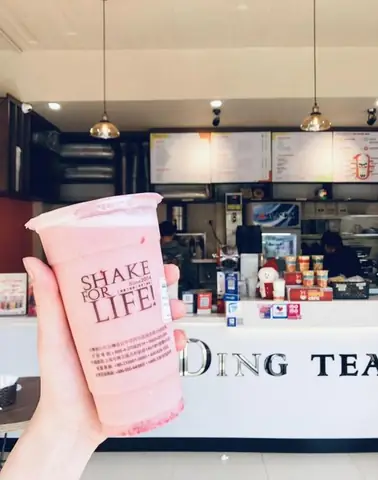 Trà Sữa Ding Tea Hoàng Quốc Việt: Review Chi Tiết Từ Một Người Dùng
