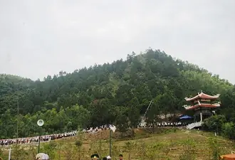 Giới Thiệu Lịch Trình: