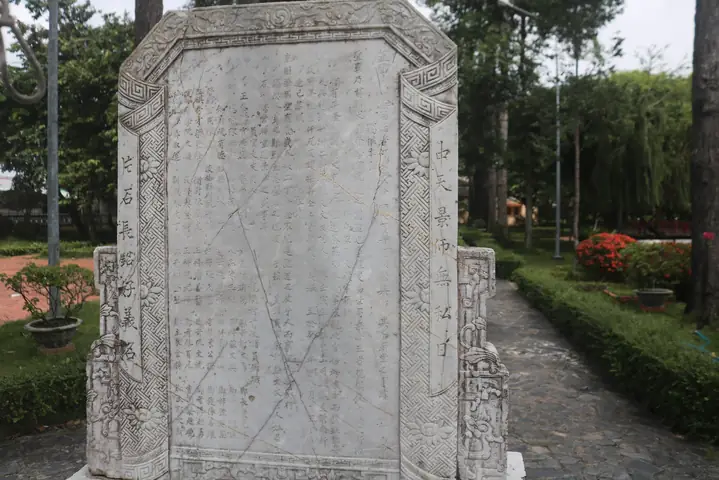 Khám Phá 1.304 Bia Tiến Sĩ Tại Văn Miếu - Quốc Tử Giám Khám Phá 1.304 Bia Tiến Sĩ Tại Văn Miếu - Quốc Tử Giám